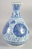 A CHINESE BLUE AND WHITE PORCELAIN YUHUCHUNPING VASE, decorated with large floral motifs, 30.5cm