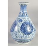 A CHINESE BLUE AND WHITE PORCELAIN YUHUCHUNPING VASE, decorated with large floral motifs, 30.5cm