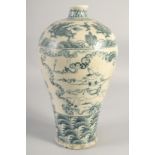 A CHININESE BLUE AND WHITE PORCELAIN MEIPING VASE, decorated with warriors on horseback, bearing