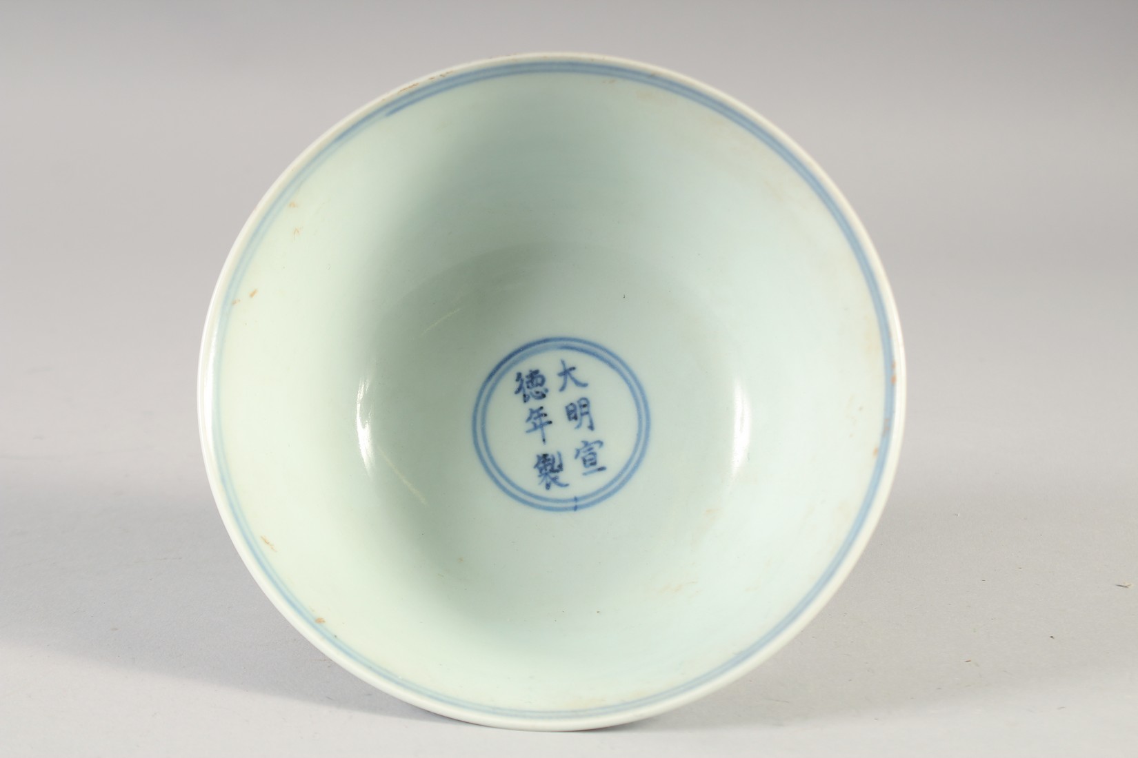 A CHINESE UNDER GLAZE RED PORCELAIN STEM BOWL, the interior with six-character mark, bowl 17cm - Image 4 of 6