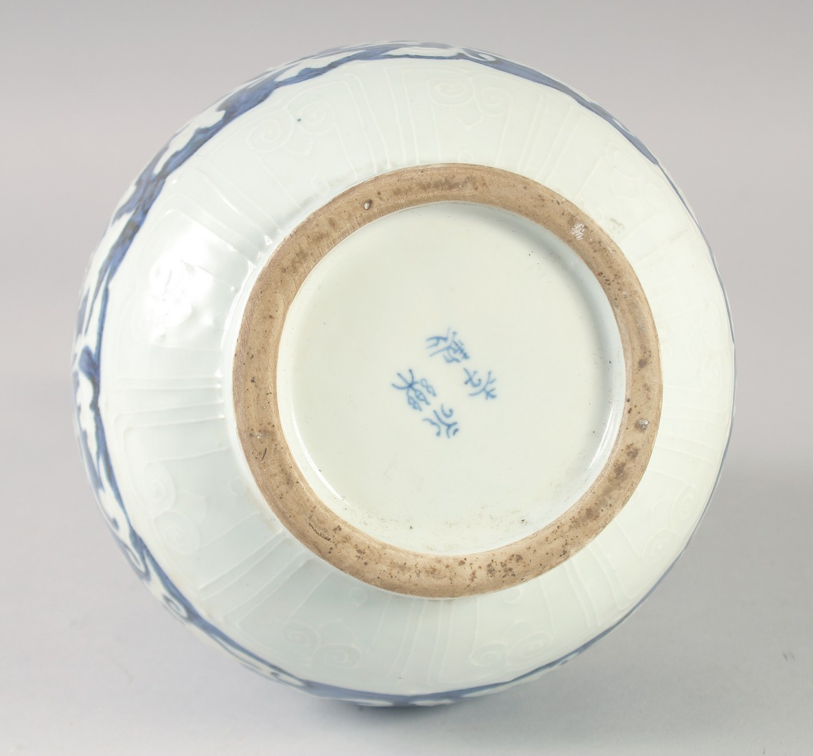 A CHINESE BLUE AND WHITE PORCELAIN YUHUCHUNPING VASE, with floral decoration, four-character mark to - Image 6 of 7