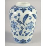 A CHINESE BLUE AND WHITE PORCELAIN JAR, six-character mark to base, 15cm high.