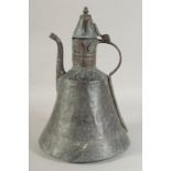 A LARGE METAL LIDDED EWER, 38cm high.