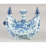 A CHINESE MING STYLE BLUE AND WHITE PORCELAIN WATER POT, decorated with phoenix, bearing six-