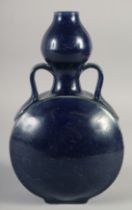 A CHINESE IMPERIAL BLUE TWIN HANDLE MOON FLASK VASE, 27cm high.