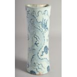 A CHINESE BLUE AND WHITE PORCELAIN PILLOW, in Yuan style, 29cm long.