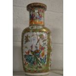 A Chinese famille rose vase.