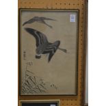 Japanese school, two pictures depicting geese in flight.