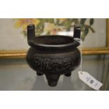 A Chinese bronze censer.