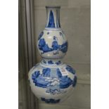 Chinese blue and white double gourd shaped vase.
