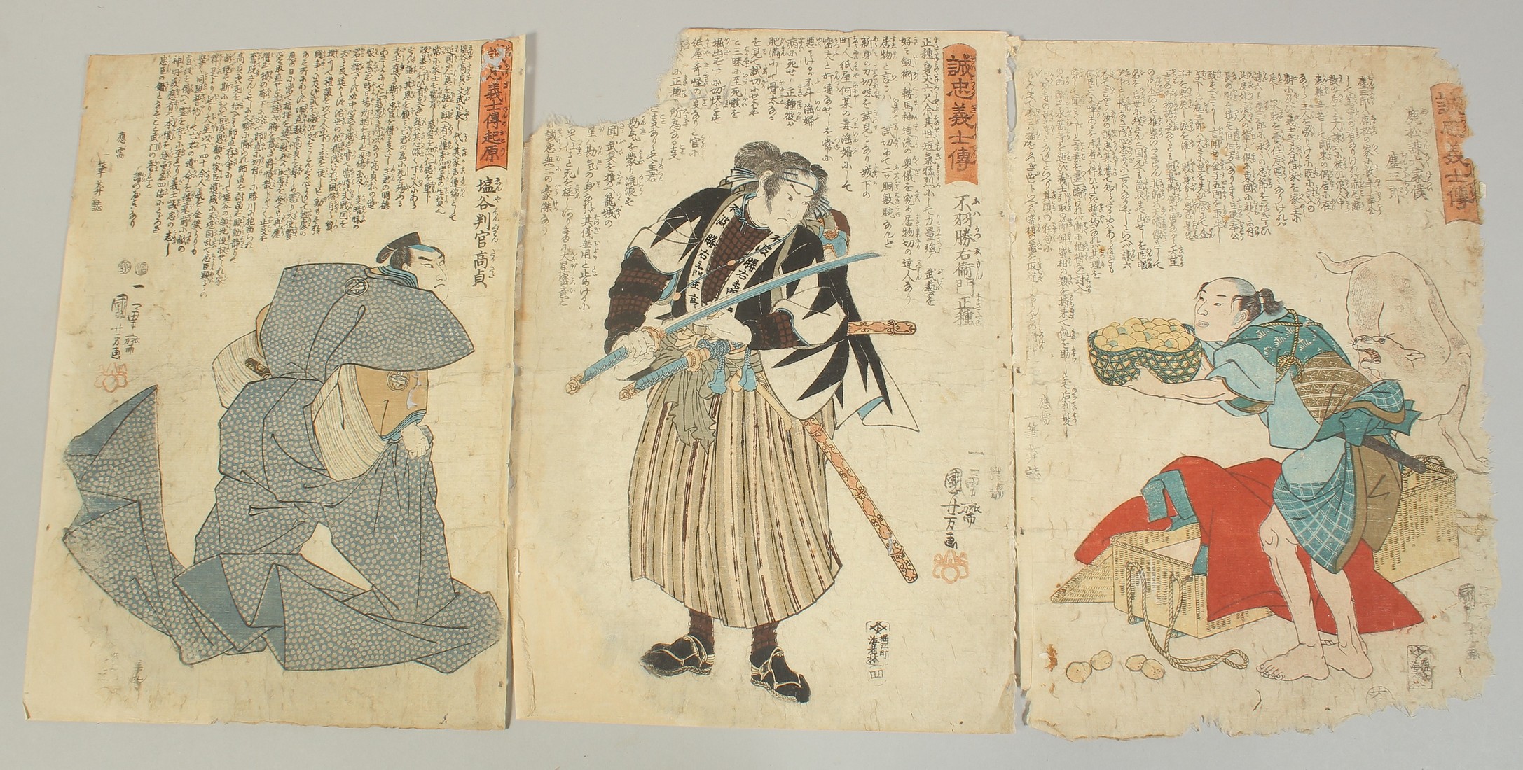 KUNIYOSHI UTAGAWA (1797-1861): THE STORIES OF THE TRUE LOYALTY OF THE FAITHFUL SAMURAI SERIES,