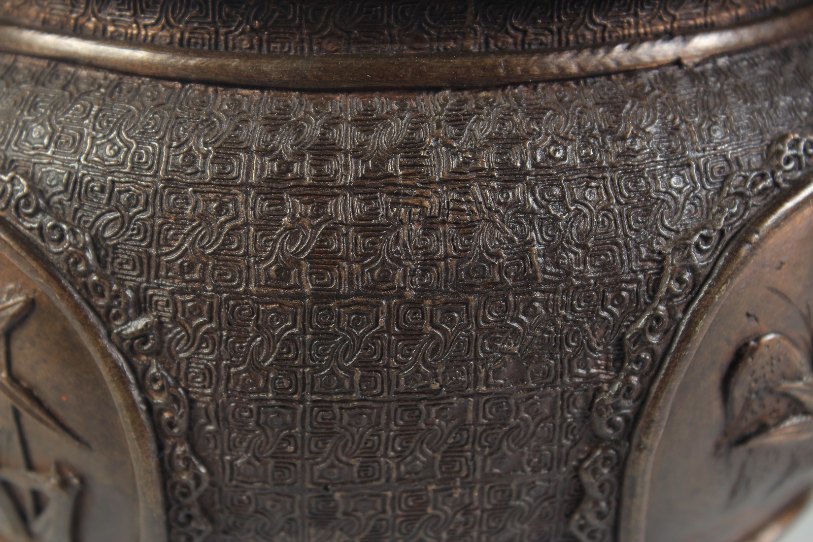 A BRONZE CACHE POT / KORO, decorated with panels of relief birds, character mark to base, 18cm - Image 4 of 7