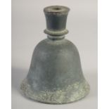 AN INDIAN METAL HUQQA BASE, 16.5cm high.