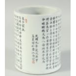 A CHINESE REPUBLIC PERIOD PORCELAIN BRUSH POT, with characters and red four-character mark to