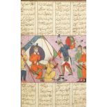 A GOOD SAFAVID MINIATURE PAINTING, depicting a punishment scene, with calligraphy top and bottom,
