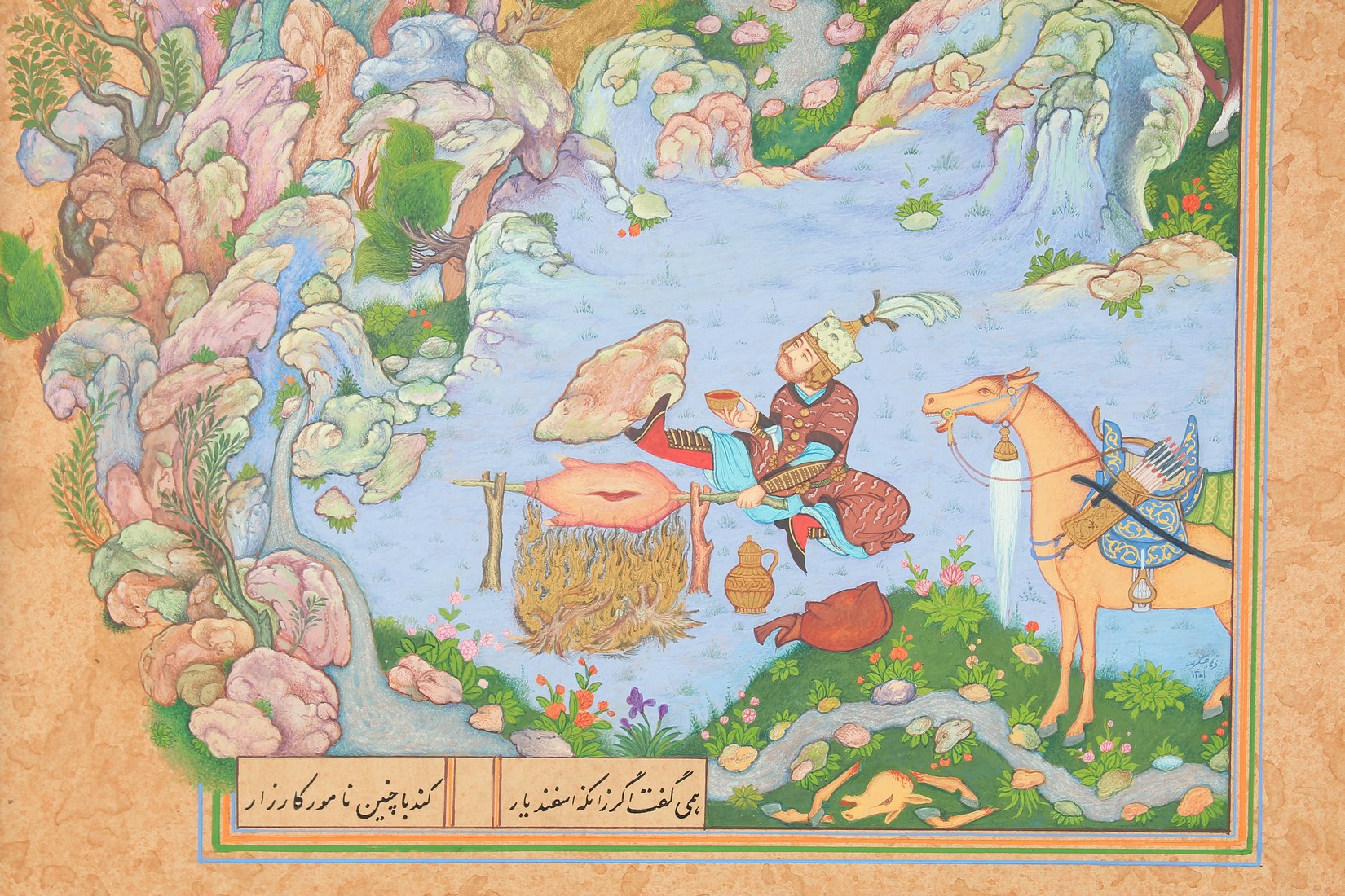 A LARGE FINE PERSIAN MINIATURE PAINTING ATTRIBUTED TO QASIM BIN 'ALI, depicting Rustam kicking the - Image 2 of 3