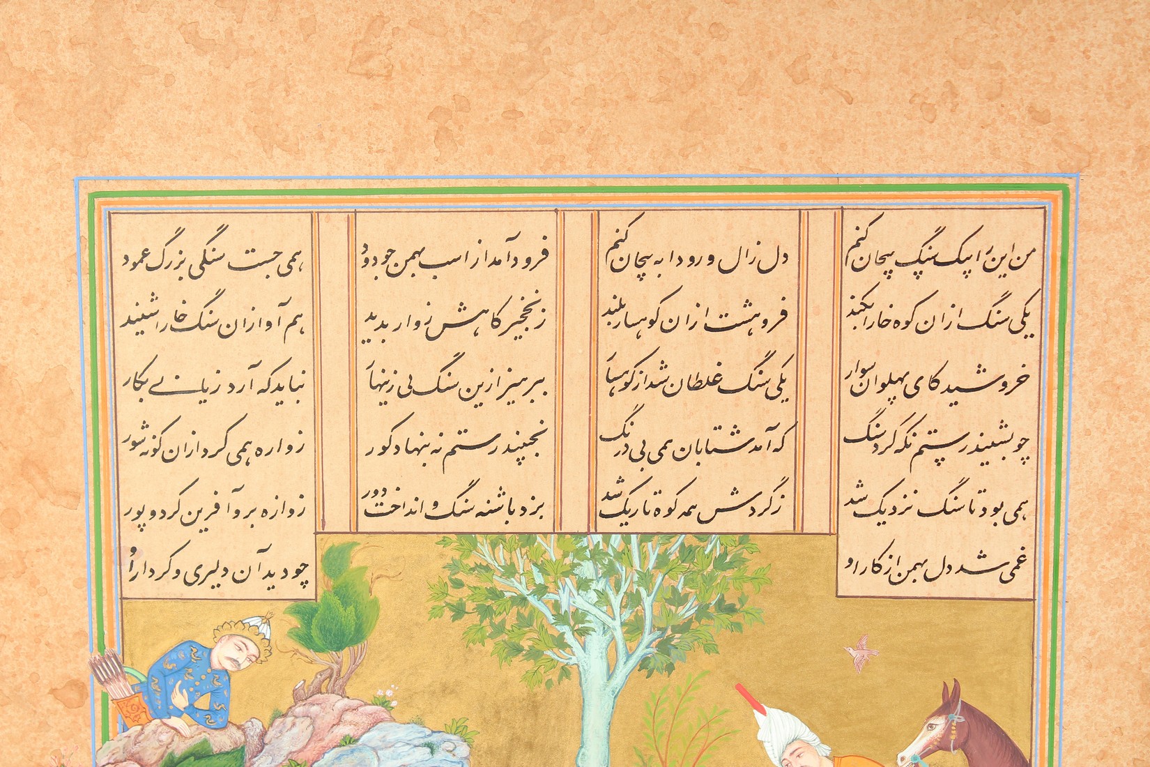 A LARGE FINE PERSIAN MINIATURE PAINTING ATTRIBUTED TO QASIM BIN 'ALI, depicting Rustam kicking the - Image 3 of 3