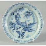 A CHINESE MING STYLE BLUE AND WHITE PORCELAIN DISH, 16.5cm diameter.