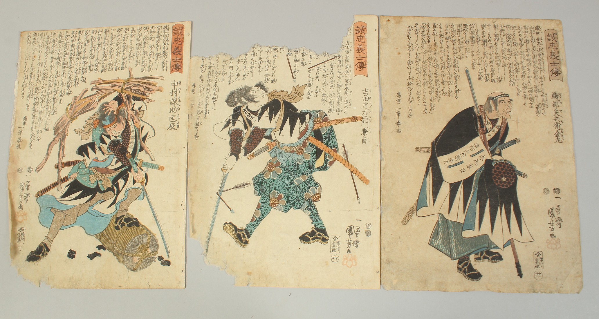 KUNIYOSHI UTAGAWA (1797-1861): THE STORIES OF THE TRUE LOYALTY OF THE FAITHFUL SAMURAI SERIES,