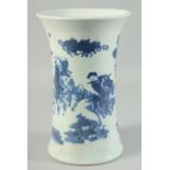 AN EARLY 20TH CENTURY BLUE AND WHITE PORCELAIN VASE, decorated with figures in a garden, 25.5cm