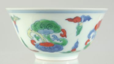 A CHINESE DOUCAI PORCELAIN RUYI CUP, with six-character mark to base, 9cm diameter.