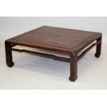 A GOOD CHINESE HARDWOOD SQUARE TABLE, on square form legs, 33cm high, 90cm square.