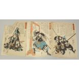 KUNIYOSHI UTAGAWA (1797-1861): THE STORIES OF THE TRUE LOYALTY OF THE FAITHFUL SAMURAI SERIES,