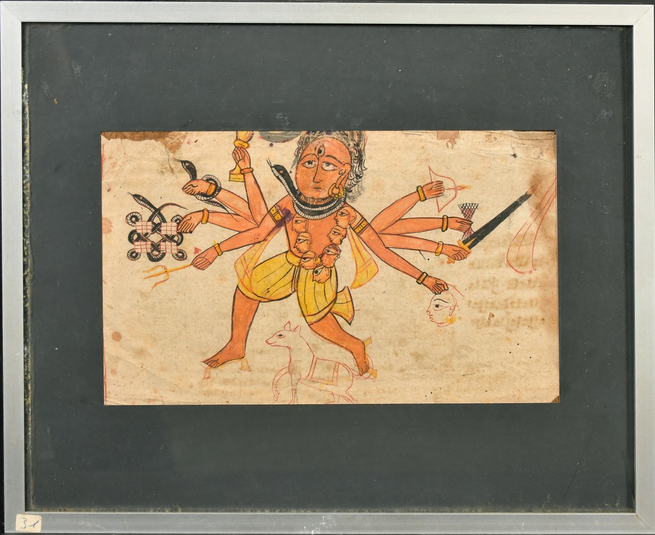 AN 18TH-19TH CENTURY INDIAN PAINTING OF KALI, framed and glazed, image 13cm x 21.5cm.