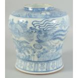 A 20TH CENTURY CHINESE BLUE AND WHITE PORCELAIN LANDSCAPE JAR, with kylin and phoenix, 22cm high.