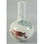 A CHINESE POLYCHROME PORCELAIN BOTTLE VASE, decorated with birds on a branch, inscribed to the