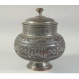 A 19TH CENTURY QAJAR ENGRAVED TINNED COPPER LIDDED JAR, with bands of calligraphy and floral