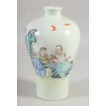 A 19TH CENTURY CHINESE FAMILLE ROSE PORCELAIN MEIPING VASE, painted with seated figures and bats,