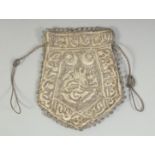 AN OTTOMAN TEXTILE PURSE.