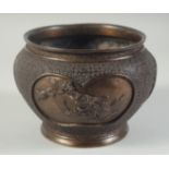 A BRONZE CACHE POT / KORO, decorated with panels of relief birds, character mark to base, 18cm