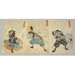 KUNIYOSHI UTAGAWA (1797-1861): THE STORIES OF THE TRUE LOYALTY OF THE FAITHFUL SAMURAI SERIES,