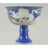 A SMALL CHINESE BLUE GROUND DRAGON STEM CUP, 8.5cm diameter.