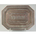 A VERY FINE LARGE 19TH CENTURY INDIAN TANJORE SILVER OVERLAID COPPER TRAY, with a central panel of