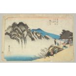 HIROSHIGE I UTAGAWA (1797-1858): SAKANOSHITA, THE FIFTY-THREE STATIONS OF TOKAIDO, 1833-1834: