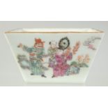 A CHINESE FAMILLE ROSE PORCELAIN SQUARE FORM BOWL, with enamel painted figures and red character