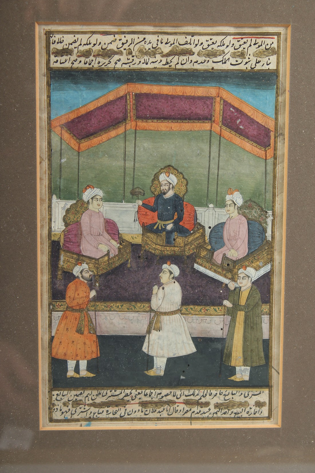 TWO ISLAMIC ILLUMINATED MANUSCRIPT PAGES, each finely painted with scenes of figures and panels of - Image 3 of 3