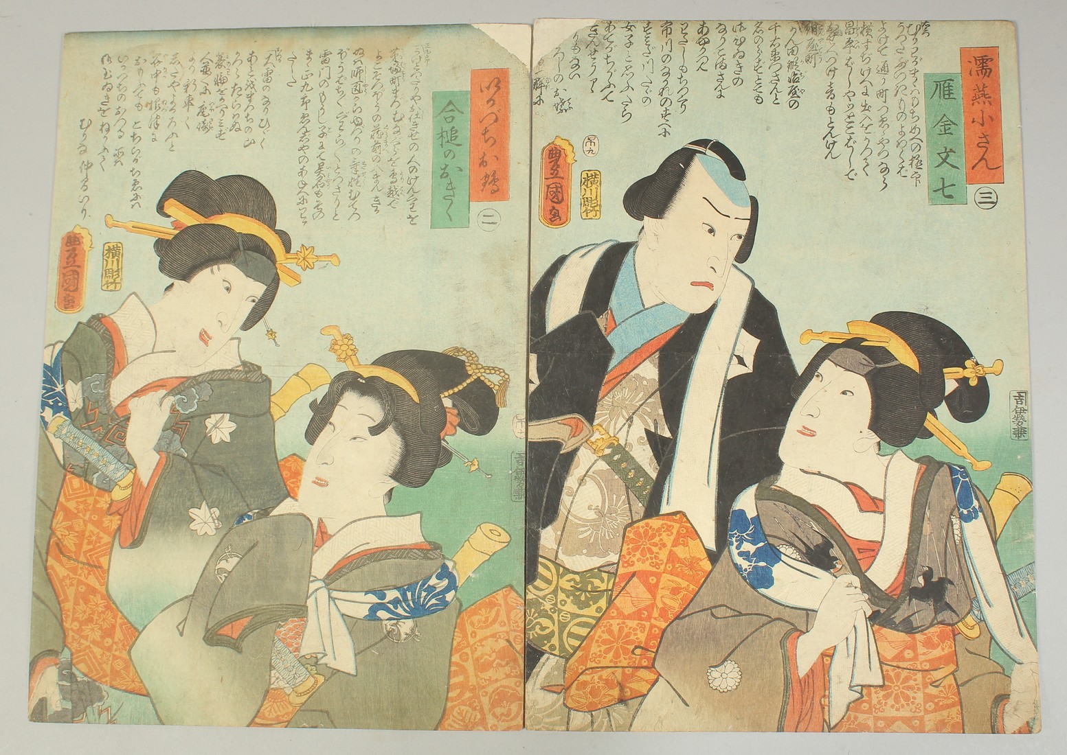 TOYOKUNI III UTAGAWA (1786-1865): KABUKI THEATRE ACTORS; two mid 19th century original Japanese