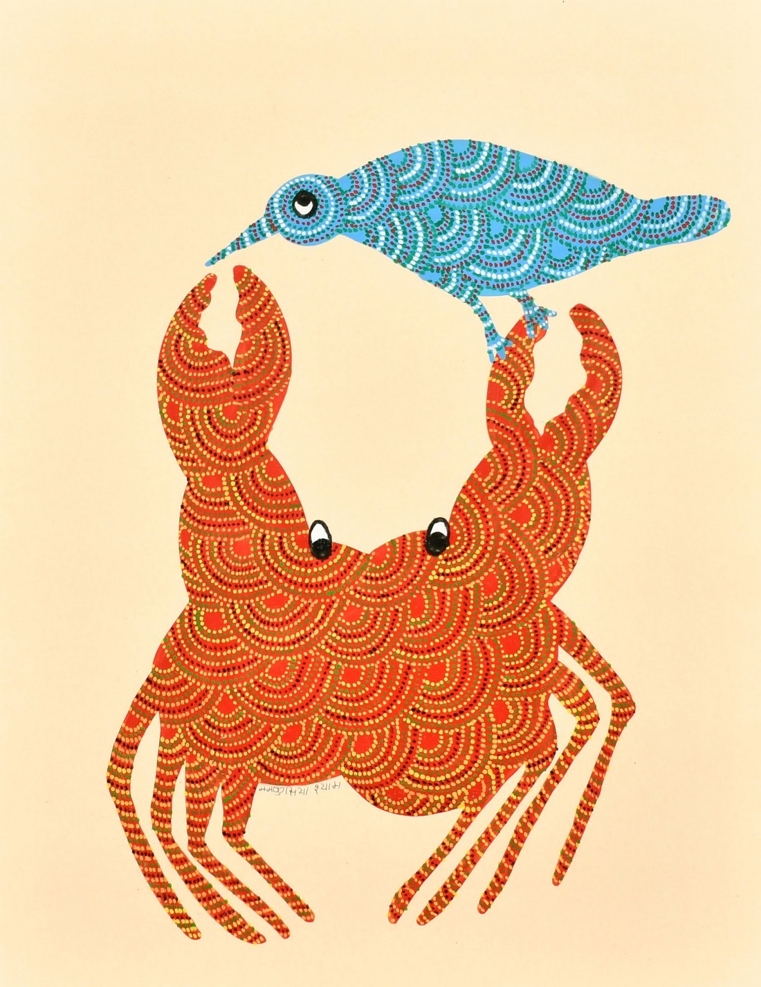 RAM SINGH URVETI (B. 1970) INDIAN GOND ARTIST, a bird and a crab, gouache, signed, 14" x 11", (35