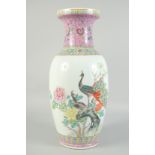 A CHINESE PORCELAIN REPUBLIC VASE with birds and calligraphy. 19ins high.