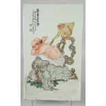 A LARGE CHINESE PORCELAIN PLAQUE, painted with a monk and monkey, inscribed, with two red seals,