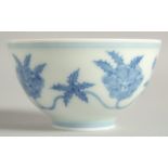 A CHINESE BLUE AND WHITE PORCELAIN CUP, 7.5cm diameter.