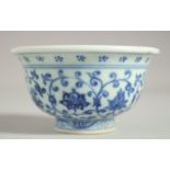 A CHINESE MING STYLE BLUE AND WHITE CUP, character mark to interior centre. 9.5cm diameter.
