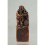 A CHINESE CARVED SOAPSTONE SEAL. 4.5cm.