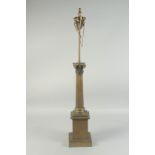A 19TH CENTURY BRASS CORINTHIAN COLUMN LAMP. 35ins high with fitting.