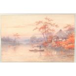 A. Yoshida, A fisherman in a punt by a rivers edge at twilight, watercolour, signed, 12.75" x 19.