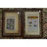 Indian School, two framed and glazed miniature paintings depicting hunting scenes.